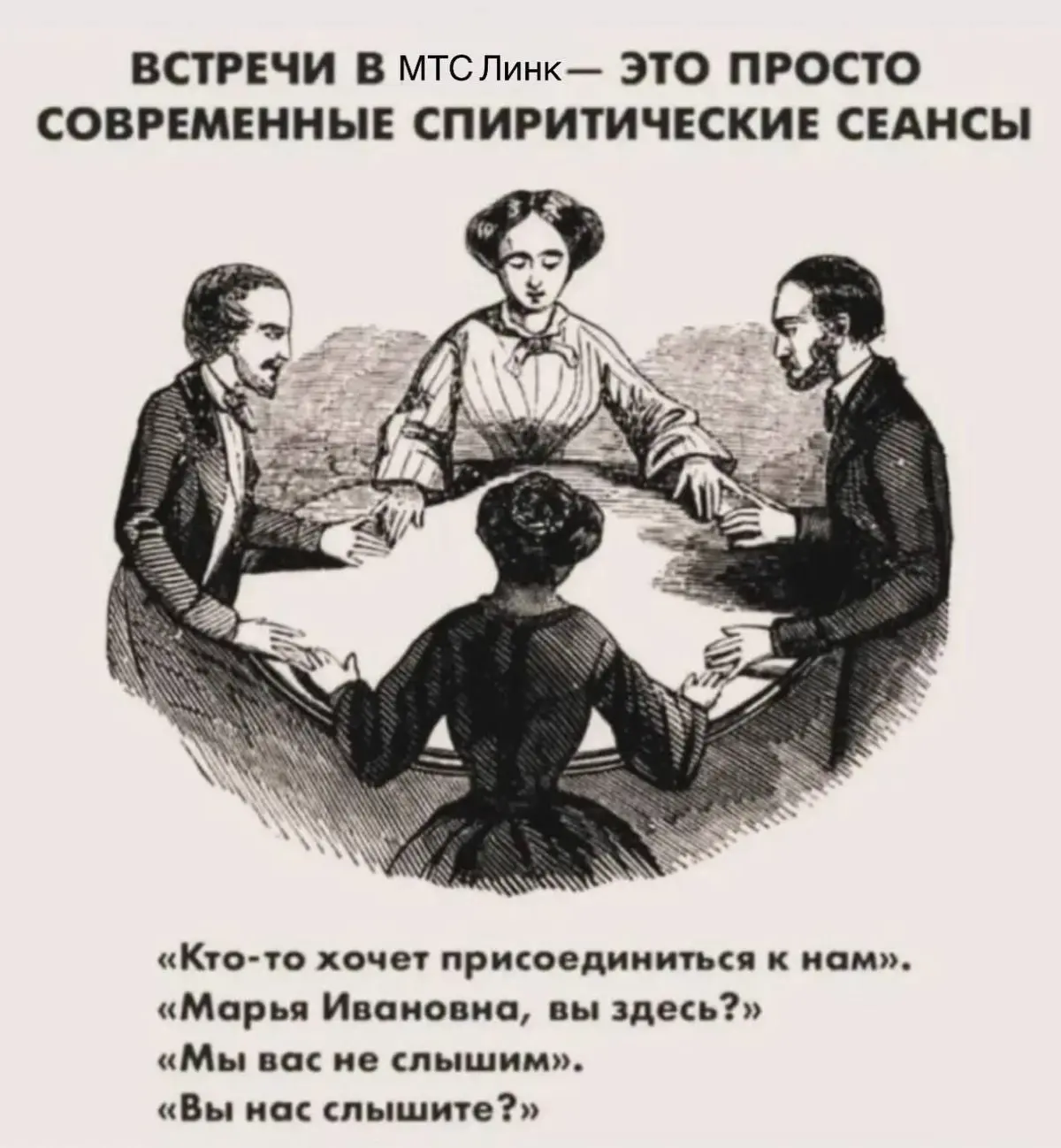 Я сейчас учусь в магистратуре на психолога, и у нас в группе есть отдельный чат “юмор”
Cобрала для вас лучшую подборку, немного не про карьеру, зато много жизни  😂 | Сетка — социальная сеть от hh.ru