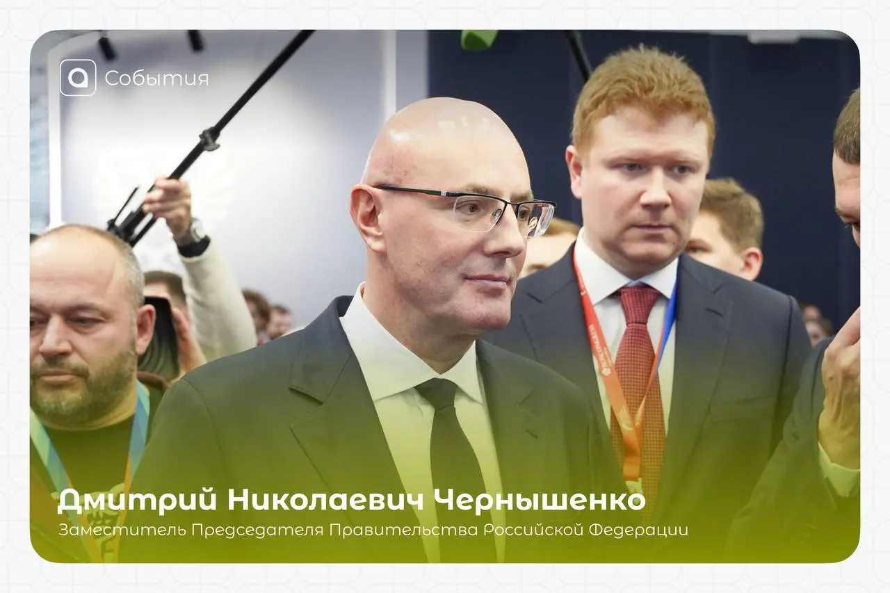 Россия — спортивная держава
5 и 6 ноября в Самарской области прошел XIII Международный форум «Россия — спортивная держава» | Сетка — социальная сеть от hh.ru