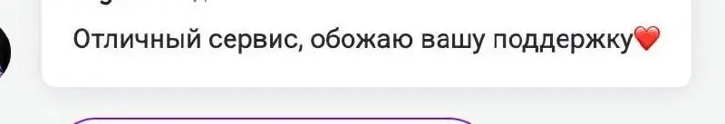 Подходит. к концу год. Кто-то просто пытается его дожить, кто-то пытается доделать все то, что не успел в этом году.
Мне как руководителю службы поддержки тоже хочется подвести итоги | Сетка — социальная сеть от hh.ru