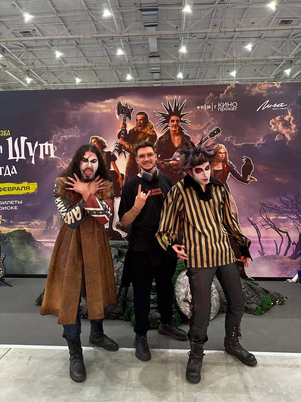 ComicCon/ИгроМир в Москве наконец вернулся после очень долгого перерыва. Сразу было видно: народ жутко соскучился | Сетка — социальная сеть от hh.ru