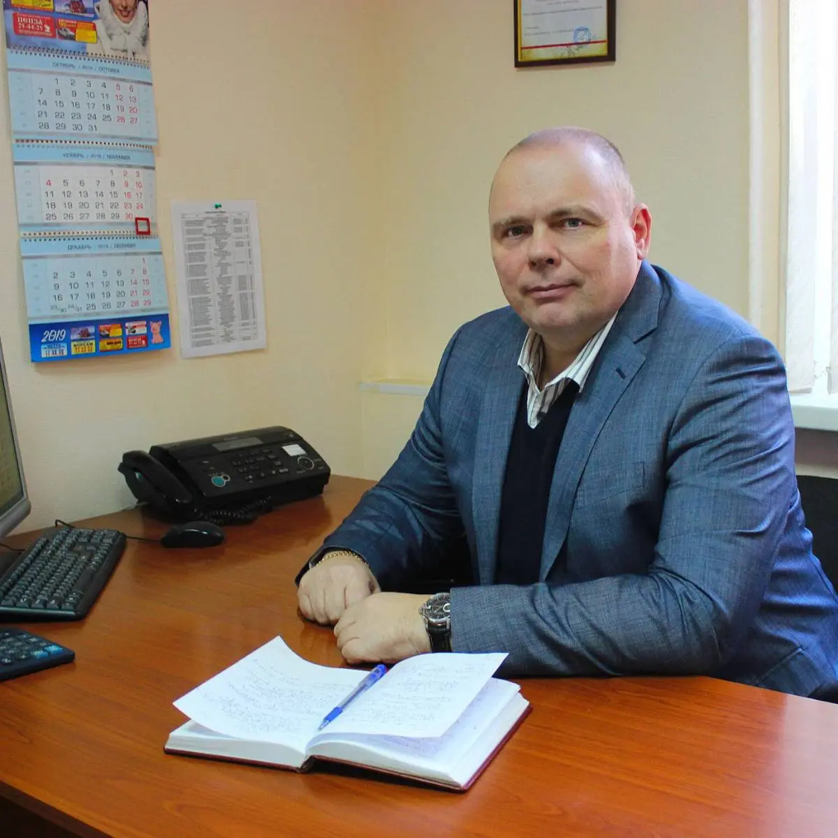 Network member avatar