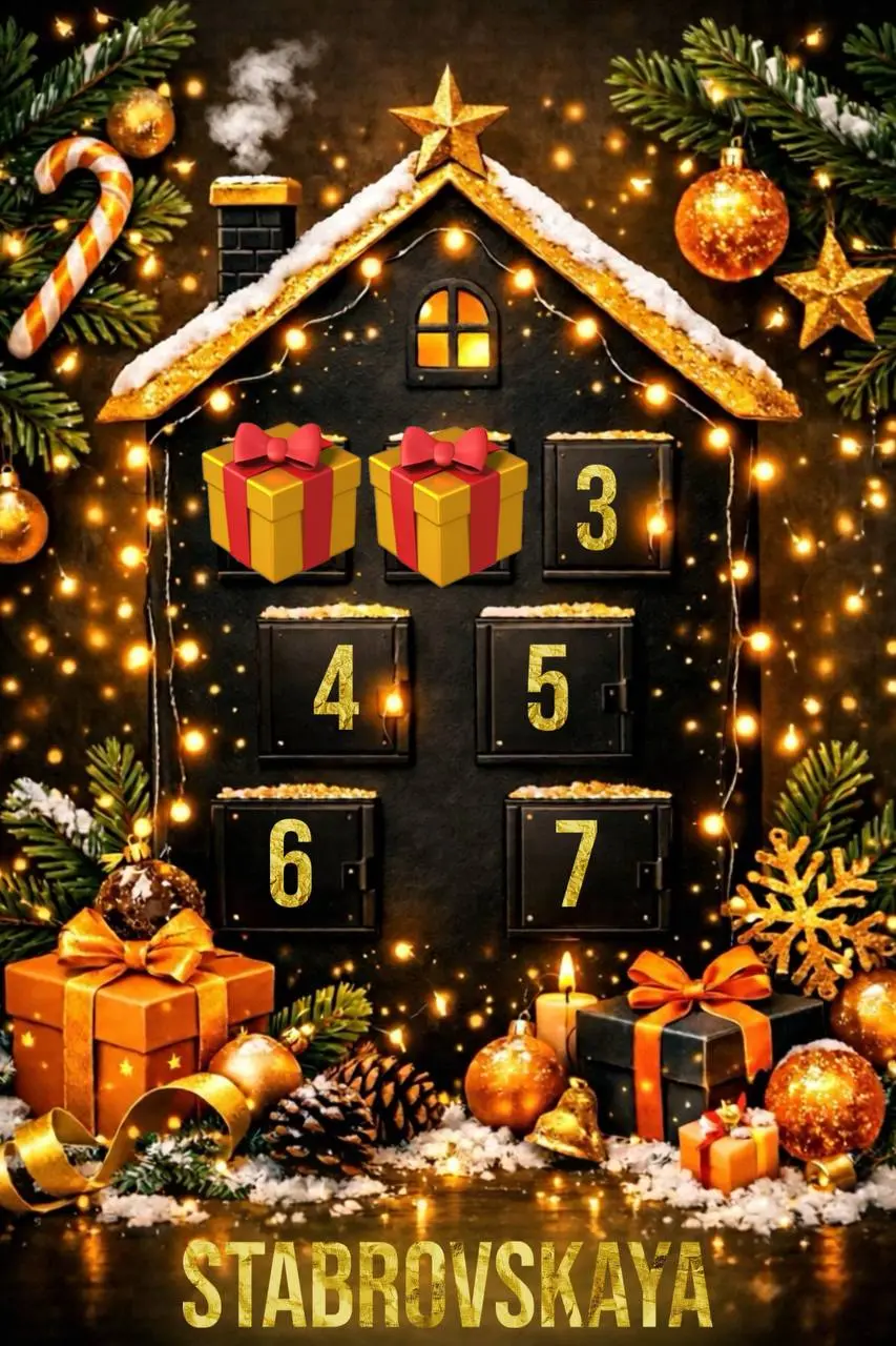 🎄 Адвент-календарь «SMM для риелторов»
День 2. Контент-пауза без провала
Я прекрасно понимаю, что в праздники хочется отдохнуть: от работы, от соцсетей | Сетка — социальная сеть от hh.ru