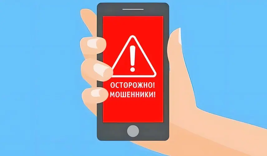⚠️Ставропольский военкомат предупреждает о мошенниках, рассылающих фальшивые приглашения на награждения
Военный комиссариат Ставропольского края официально опроверг информацию о рассылке приглашений р... | Сетка — социальная сеть от hh.ru