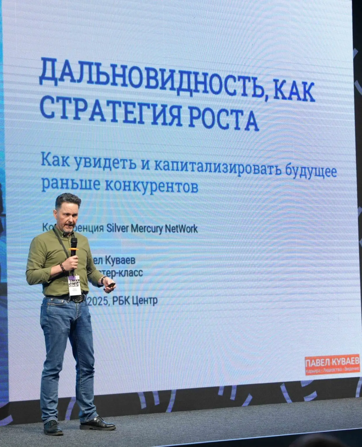 ВСЁ, ДРУЗЬЯ, ХВАТАМБА НА ЭТОТ ГОД!
перехожу в другой режим и вот почему | Сетка — социальная сеть от hh.ru