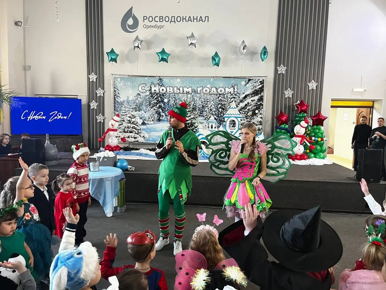 ✨ГК «Росводоканал» исполняет желания в преддверии Нового года
🎈В декабре есть одна важная традиция – дарить улыбки детям, семьям, помочь тем, кто особенно нуждается | Сетка — социальная сеть от hh.ru