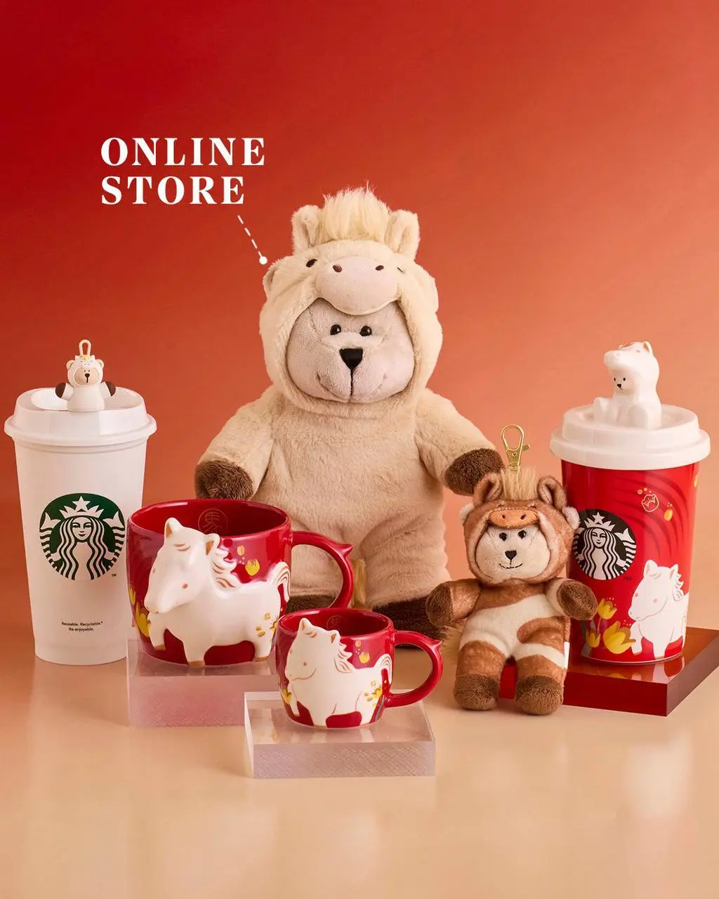 Starbucks выкатил коллекцию мерча с символом наступающего года — лошадкой | Сетка — социальная сеть от hh.ru