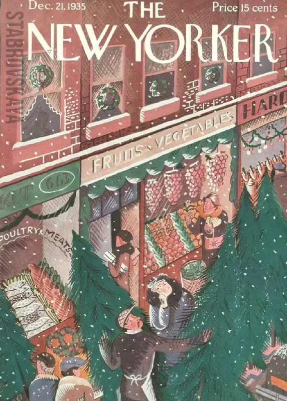 Новогодние выпуски The New Yorker 1980-х - это особая, почти кинематографичная эпоха ✨
В восьмидесятые журнал говорил о празднике тише и глубже, чем это принято сегодня | Сетка — социальная сеть от hh.ru