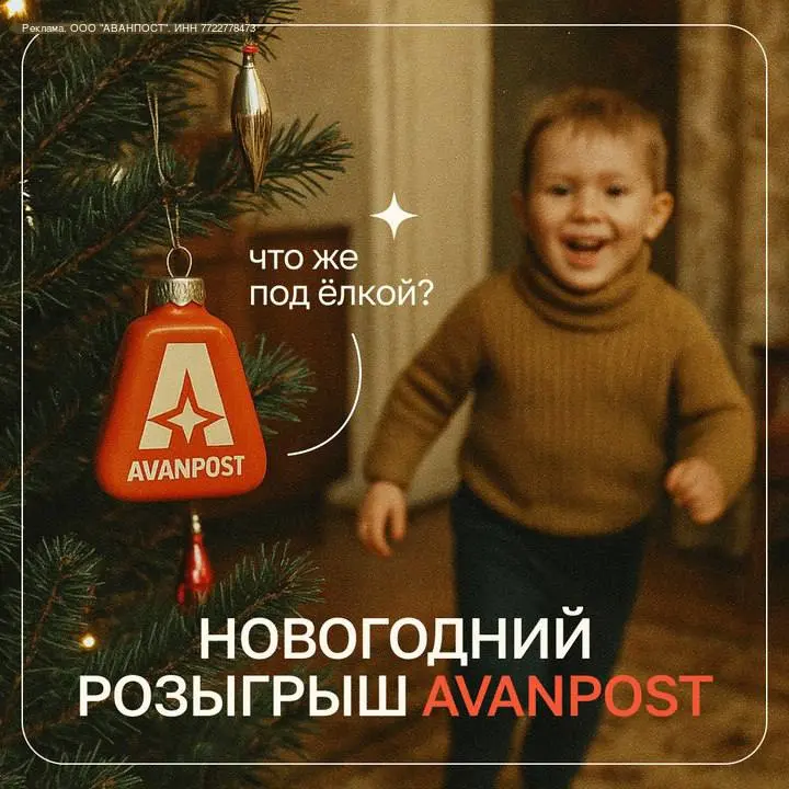 🗝 «Я не ключ, но двери открываю.. | Сетка — социальная сеть от hh.ru