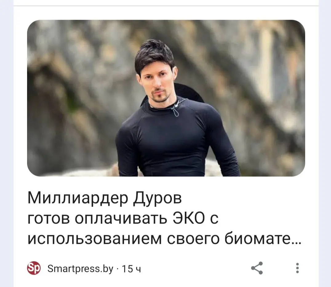 — Что значит аудитория Телеграма не растëт!? Сделаю новую!
Нормальный подход | Сетка — социальная сеть от hh.ru