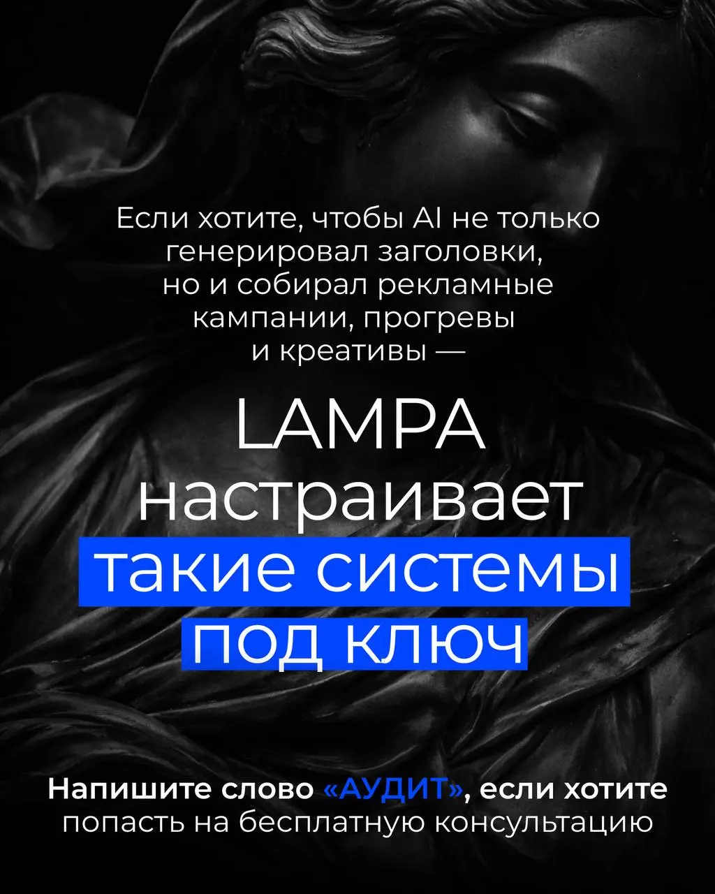 Создание сильного заголовка — одна из самых сложных задач | Сетка — социальная сеть от hh.ru