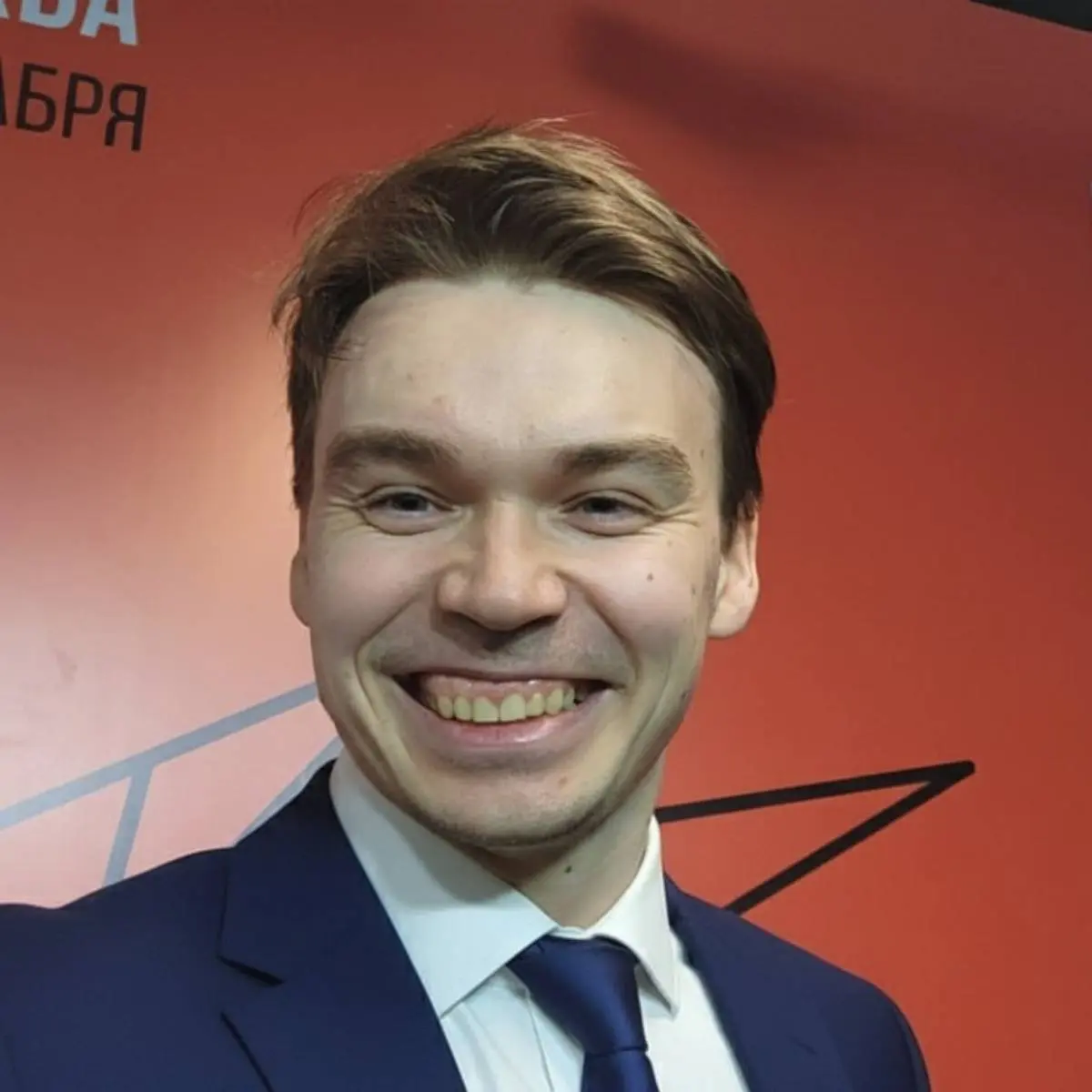 Алексей Фадеев