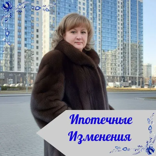 БАНКИ ОГРАНИЧИЛИ ВЫДАЧУ СЕМЕЙНОЙ ИПОТЕКИ ДО КОНЦА ГОДА
🏦Российские банки начали сдерживать выдачу льготной семейной ипотеки | Сетка — социальная сеть от hh.ru