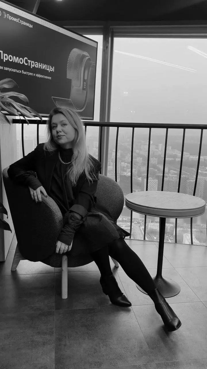 У меня свой «Веном».
И называется он СДВГ. Та самая энергия жизни и креативности. Не стандартного мышления и импульсивности.
Желания быть везде и нигде одновременно | Сетка — социальная сеть от hh.ru