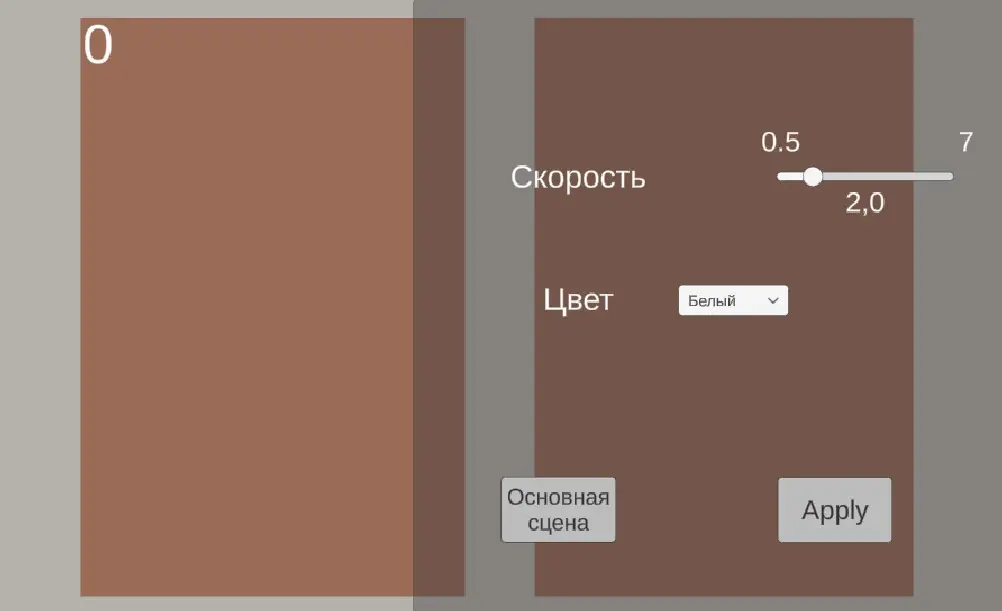 AIM trainer | Сетка — социальная сеть от hh.ru