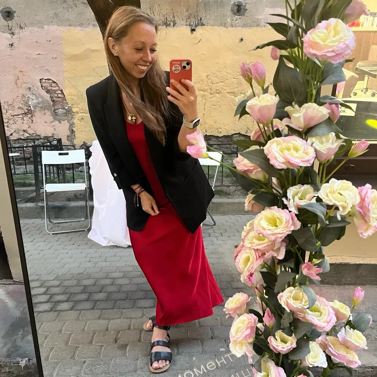 Network member avatar