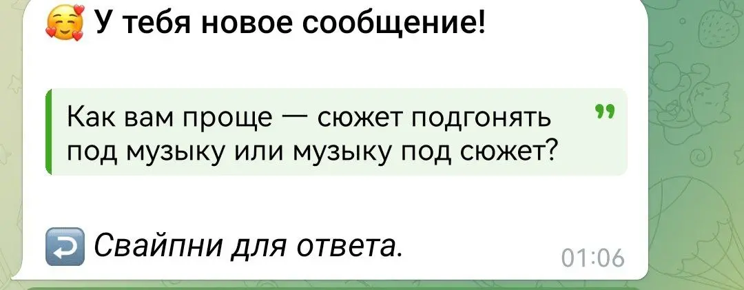 Стараюсь ничего никуда не подгонять. Слушать, выписывать что слышу, и с этим работать | Сетка — социальная сеть от hh.ru