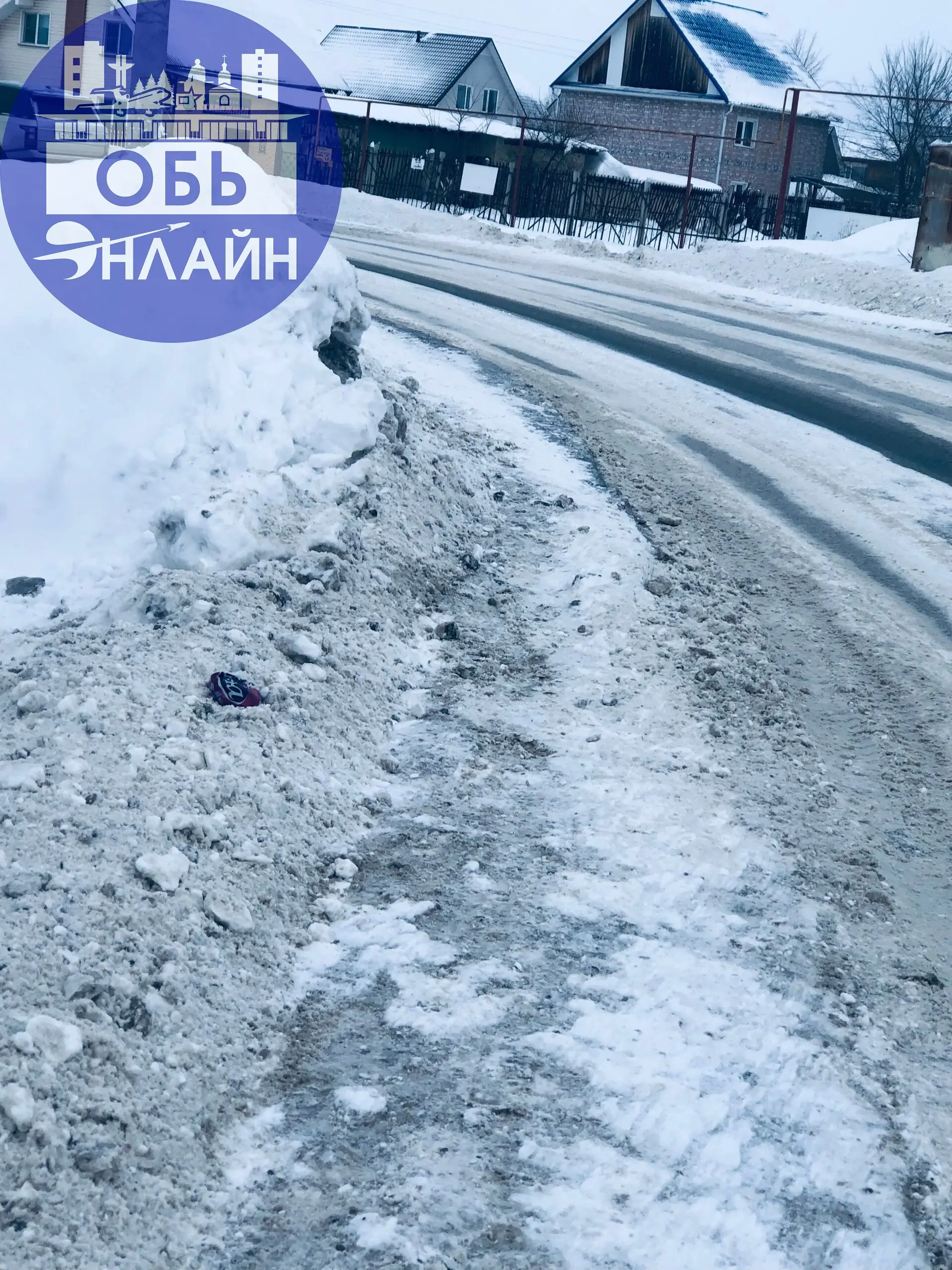 ↗ К посту: https://vk.ru/wall-100380192548975
Ничего не изменилось.
Первое фото, в этом посте, сделано 25.12.2025.
Какие на этот раз будут «отмазки»?
Минтранс Новосибирской области
vk | Сетка — социальная сеть от hh.ru