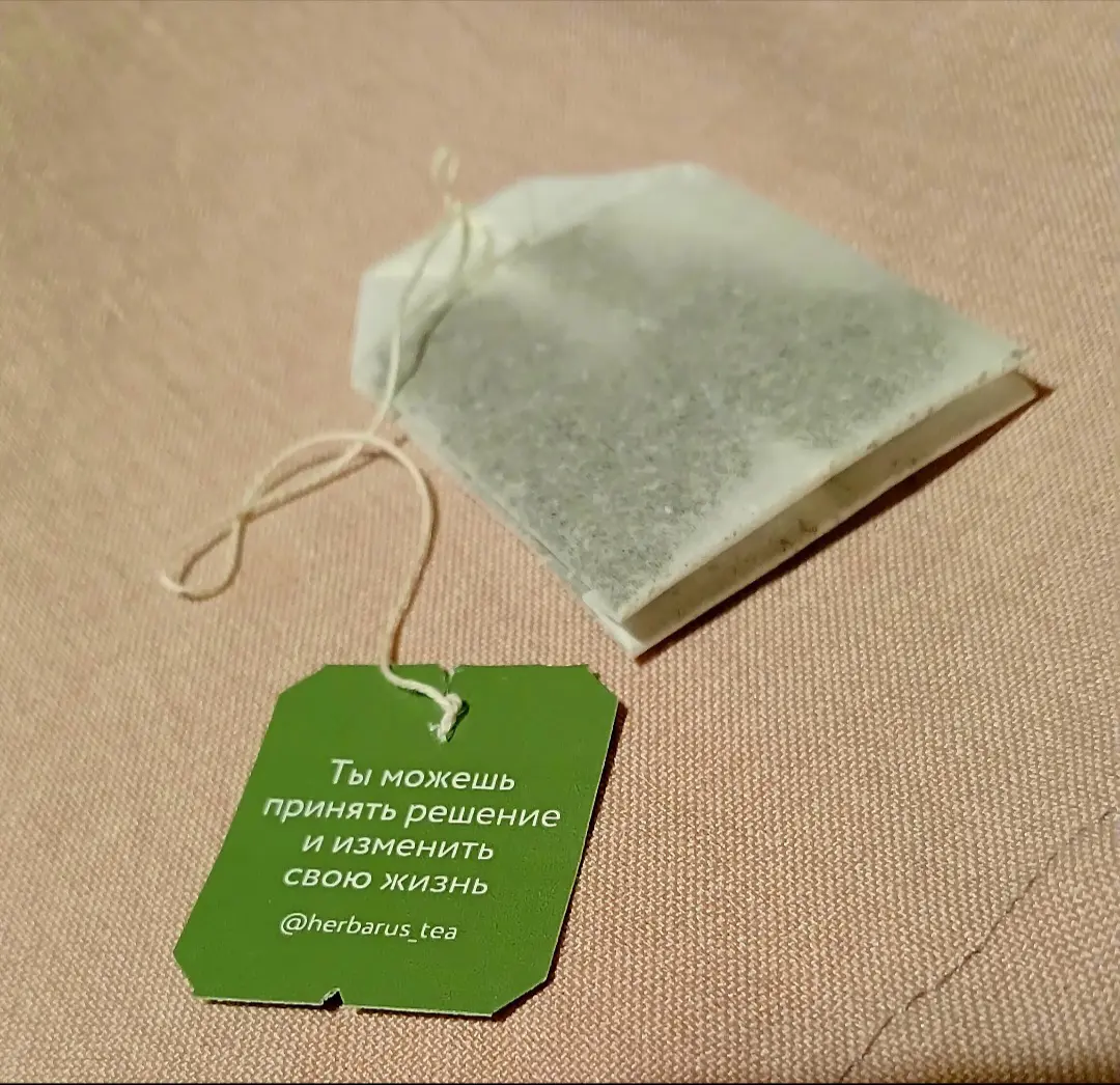 Росатом,закупки. | Сетка — социальная сеть от hh.ru