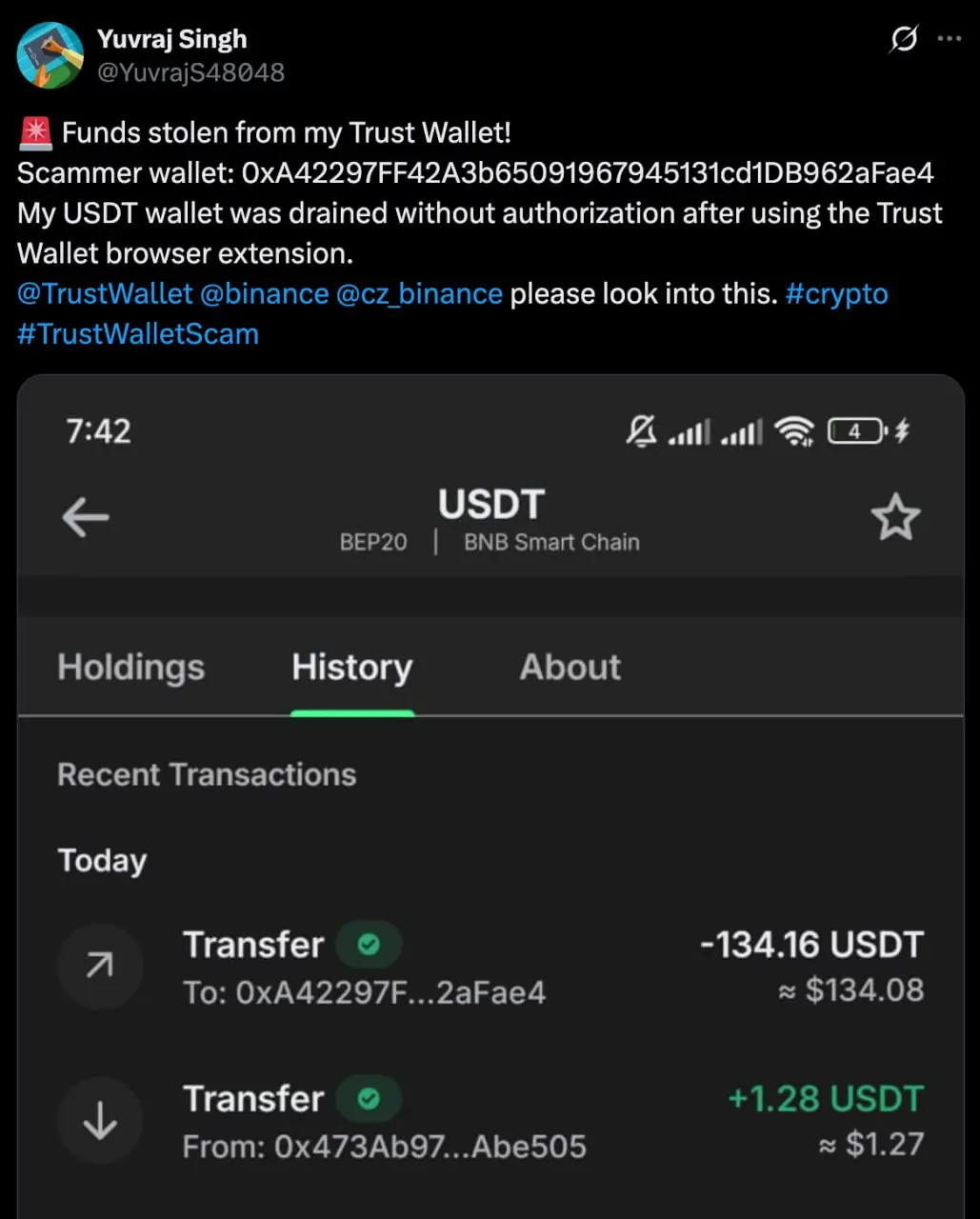 У пользователей Trust Wallet массово воруют крипту — общая сумма ущерба уже перевалила за 2 млн долларов | Сетка — социальная сеть от hh.ru