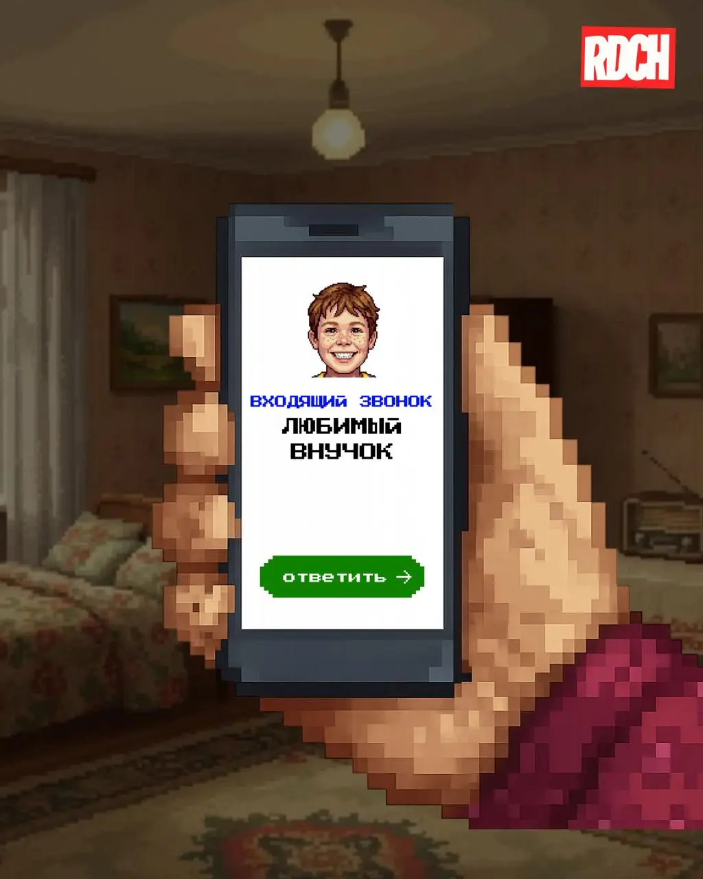 🚨 РЕБЯТА!!!
Это пожар! Мы завершили работы по разработке дизайн-концепта нашей игры на Tilda
Несколько месяцев работы, брейнштормов, обсуждений и генераций контента | Сетка — социальная сеть от hh.ru