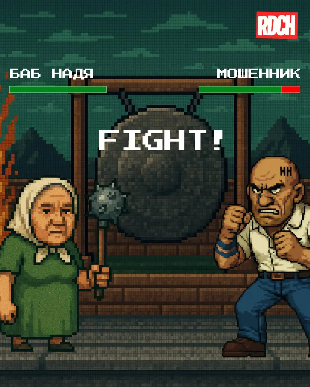 🚨 РЕБЯТА!!!
Это пожар! Мы завершили работы по разработке дизайн-концепта нашей игры на Tilda
Несколько месяцев работы, брейнштормов, обсуждений и генераций контента | Сетка — социальная сеть от hh.ru