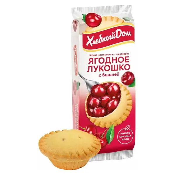 Месть лукошек
Ещё одна важная личная тема на конец года — здоровье и, внезапно, всестороннее развитие | Сетка — социальная сеть от hh.ru