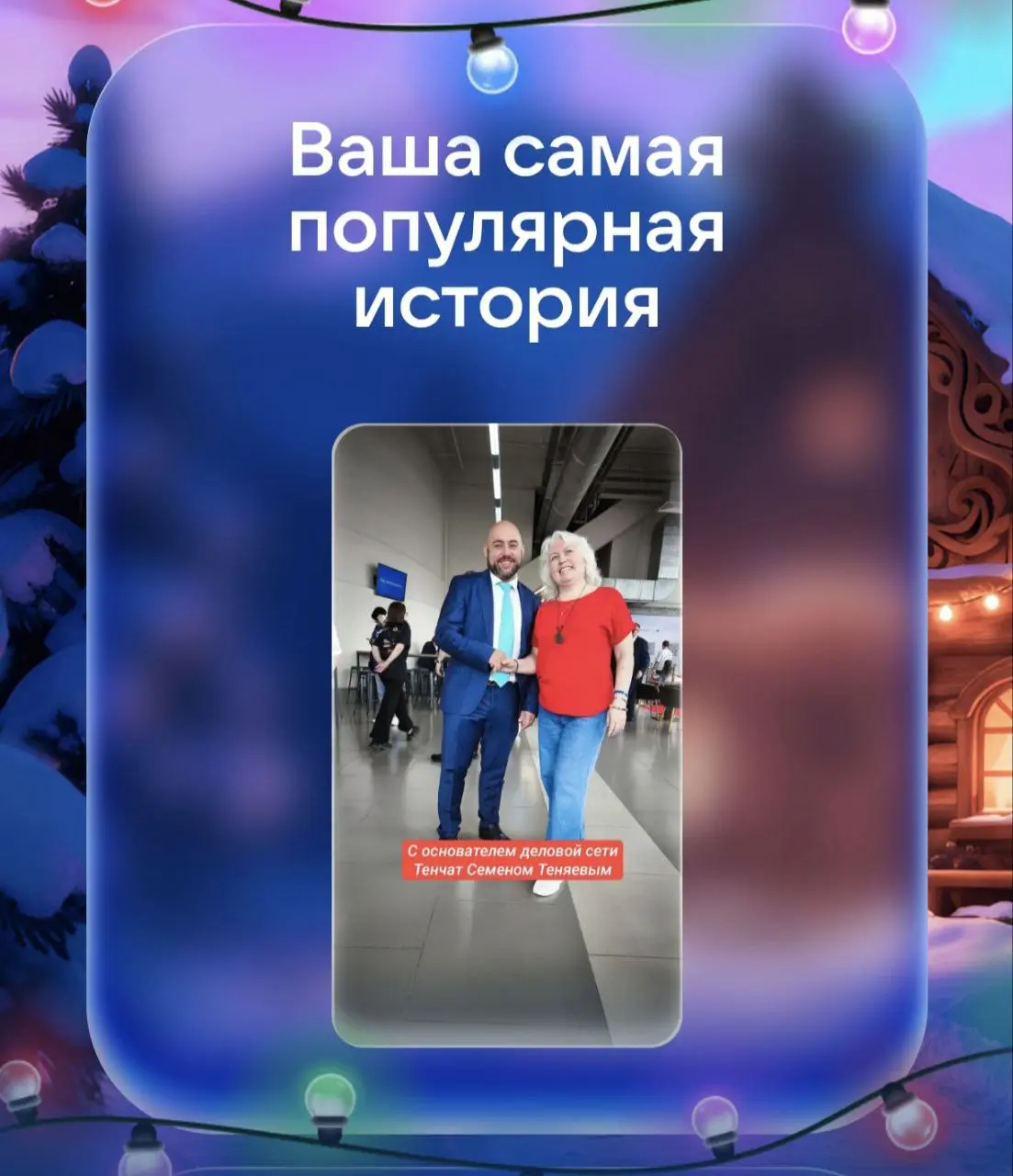 ВК сообщил 😀 | Сетка — социальная сеть от hh.ru