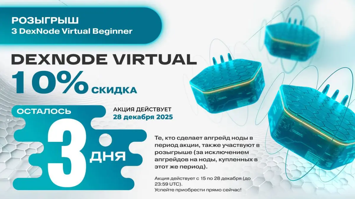 Тебе подарок! 🎁 | Сетка — социальная сеть от hh.ru