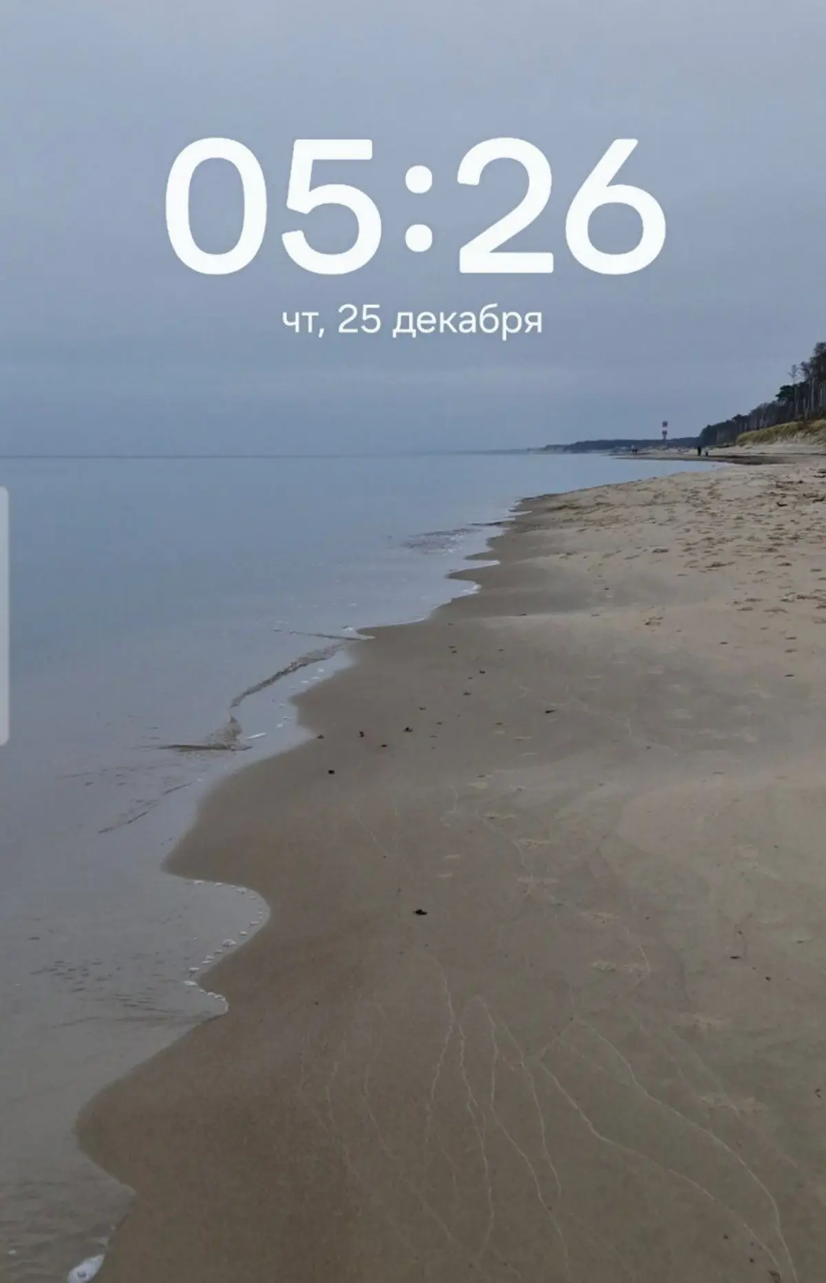 Вчера я проснулась в 5.26 (и даже сделала скрин⬆️) и пошли мысли ✨
Я придумала классную тему, с которой мы начнём 2026 год. Сейчас расскажу | Сетка — социальная сеть от hh.ru