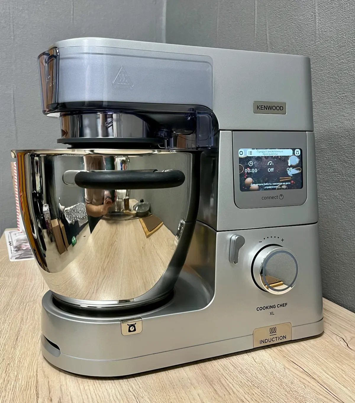 Подарки от Санты. | Сетка — социальная сеть от hh.ru