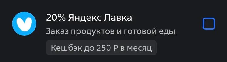 🤑 Щедрость ВТБ всегда была безграничной | Сетка — социальная сеть от hh.ru