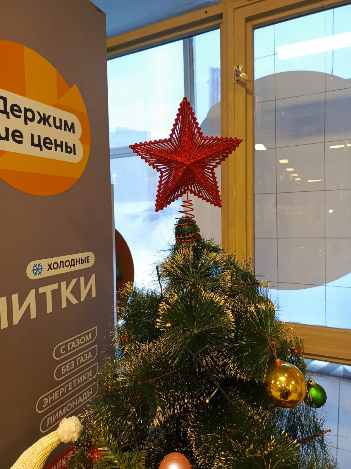 Бокс сд отнес новые 200 | Сетка — социальная сеть от hh.ru