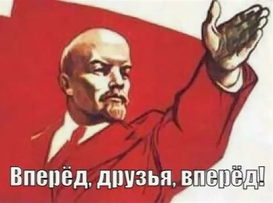 Всё дело в деталях, товарищи! | Сетка — социальная сеть от hh.ru