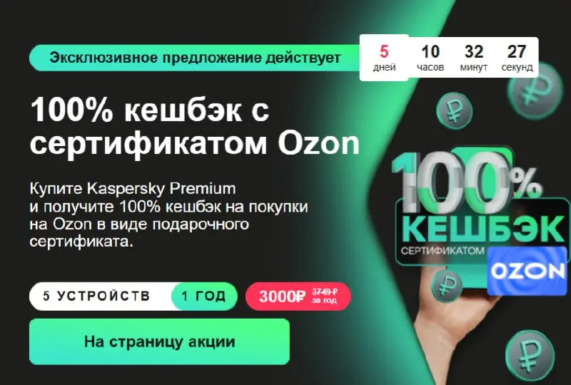 🍔 Звучит вкусно... надо брать
Хотя.. | Сетка — социальная сеть от hh.ru