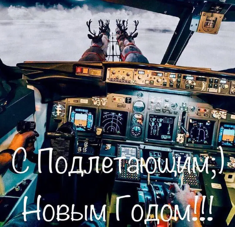 Год на излёте — самое время выдохнуть и подумать: что качать в новом сезоне, а что без сожаления отпустить.
Пока все несутся сдавать дела, можно спокойно собрать пазл из мыслей и планов | Сетка — социальная сеть от hh.ru