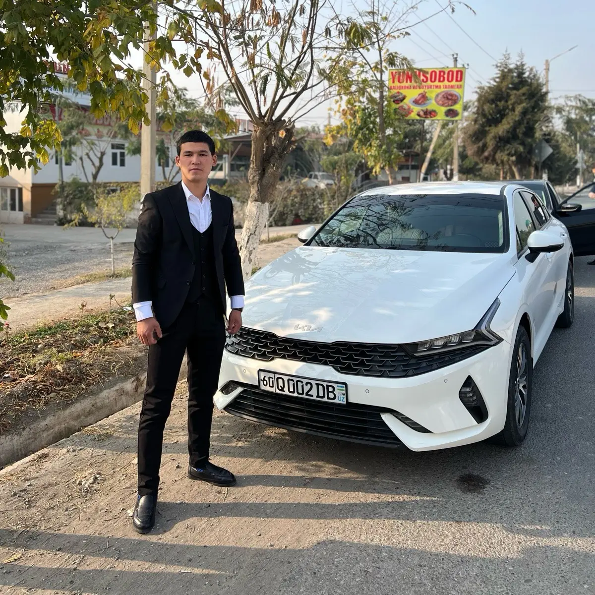 Network member avatar