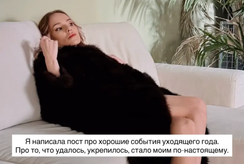 Этот год был настоящим | Сетка — социальная сеть от hh.ru