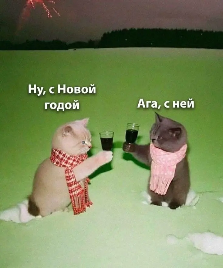 Новогодние итоги года через призму PR и digital | Сетка — социальная сеть от hh.ru