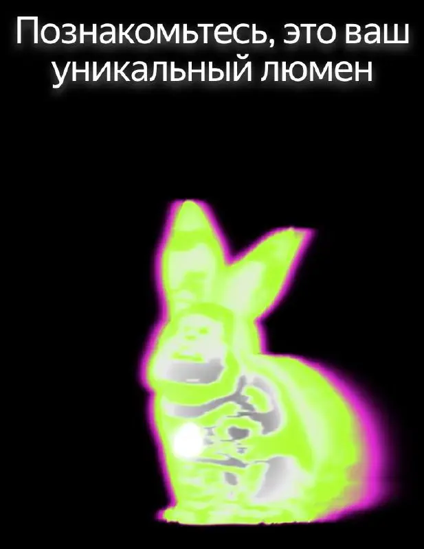 https://lumen.yandex.ru/tatarinovms
Тамагочи от Я? | Сетка — социальная сеть от hh.ru