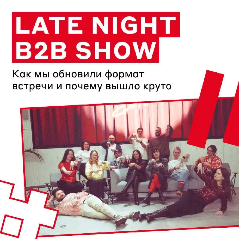 Доклад? Спасибо, мы за диалог ❤️
Обычно наша дизайн-команда Альфа-Бизнес готовила доклады и выступления на «встречу корпоратов» каждый месяц | Сетка — социальная сеть от hh.ru