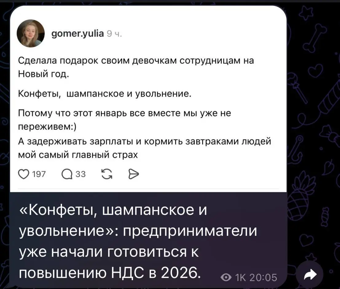 Вы знаете что делать в комментариях🤓
#мемнаяпятница | Сетка — социальная сеть от hh.ru