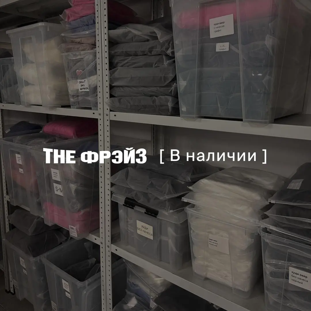 Забыли про подарок? Это ваша Скорая Новогодняя Помощь 🚨
Чувствуете себя плохо из-за того, что не успели подготовить подарок? Один заказ из наличия снимает боль и имеет противотревожный эффект | Сетка — социальная сеть от hh.ru