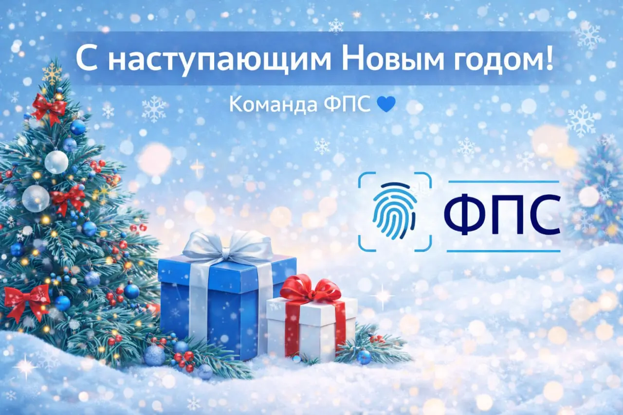 🎄 Новый год — это не только про цифры и планы
Конец года всегда ощущается немного иначе.
Темп замедляется, мысли становятся тише, а в воздухе появляется ощущение паузы — той самой, перед чем-то новым | Сетка — социальная сеть от hh.ru