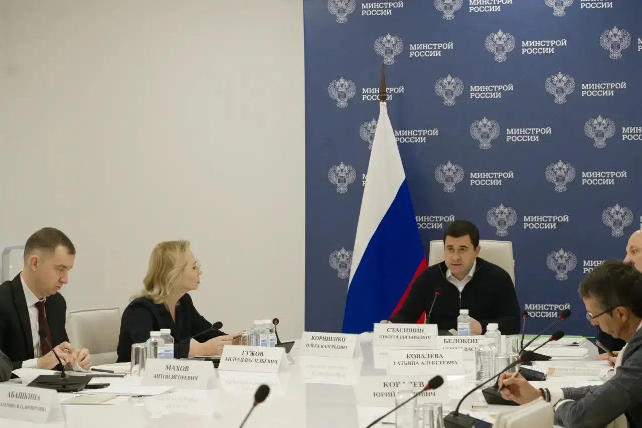 По всей стране в стройке почти 119 млн м² многоквартирных домов
В Минстрое России состоялось совещание по вводу жилья | Сетка — социальная сеть от hh.ru