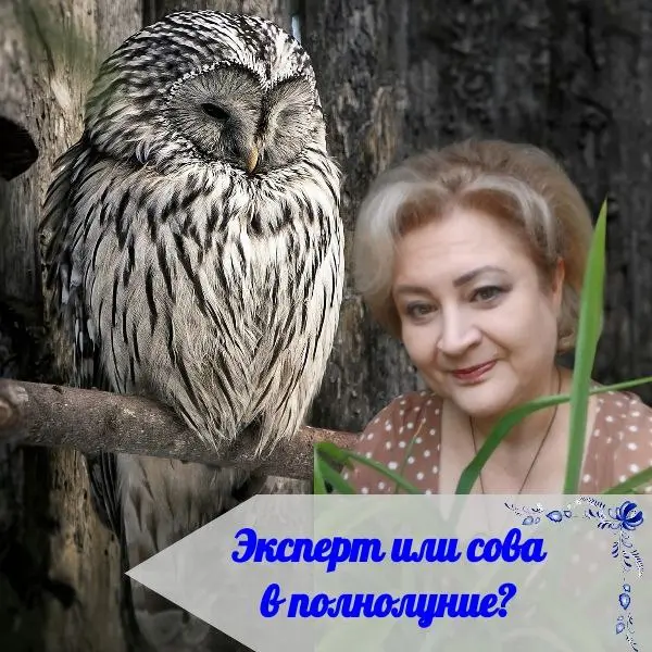 🔮 СДЕЛКА: МАГИЯ ИЛИ ОПЫТ?
👩‍💼 Я, которая со своим агентством провожу десятки сделок в год: ️ рассказываю знакомой, которая не может продать свою квартиру, про ценообразование, предпродажную подготовку... | Сетка — социальная сеть от hh.ru