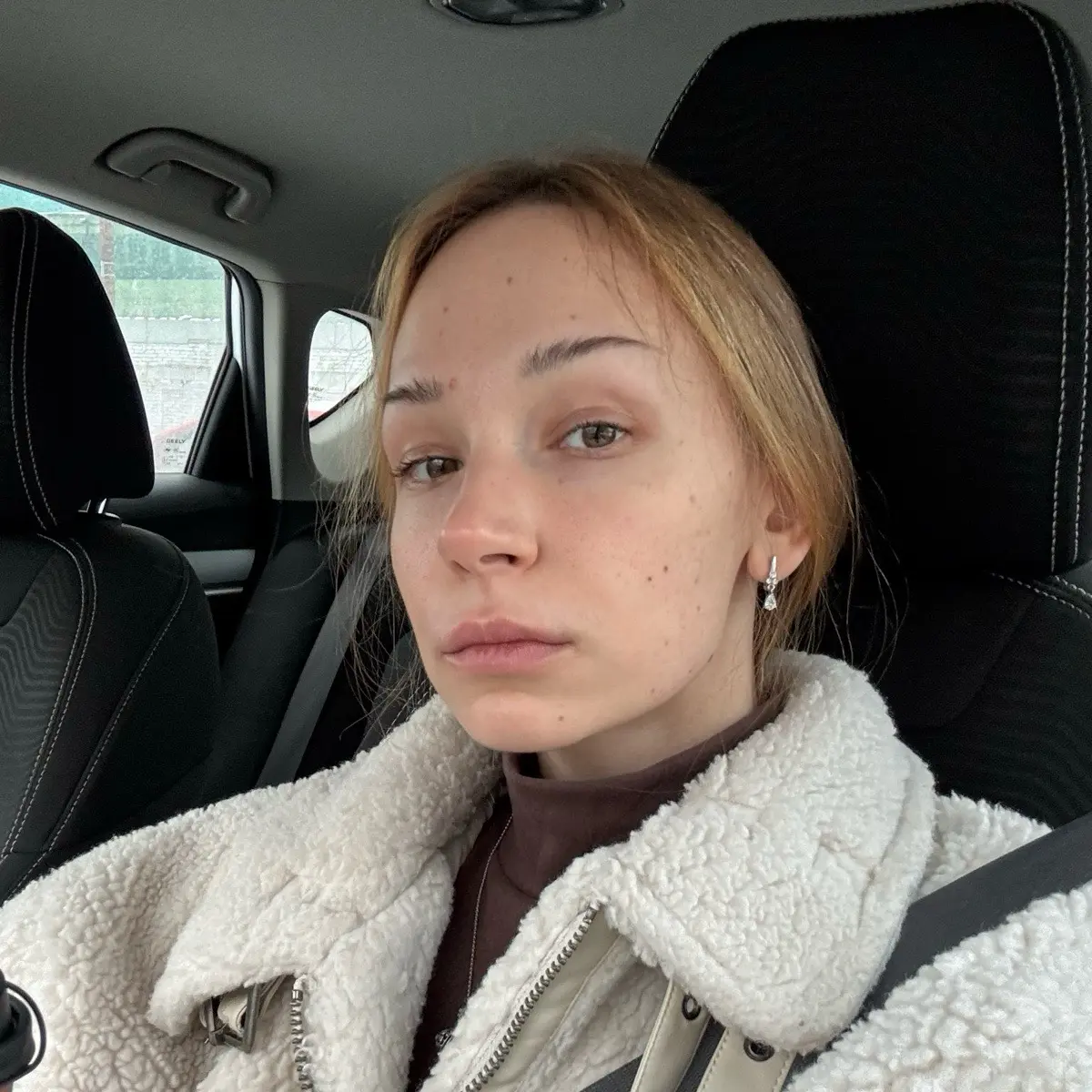 Екатерина Щукина | Сетка — социальная сеть от hh.ru