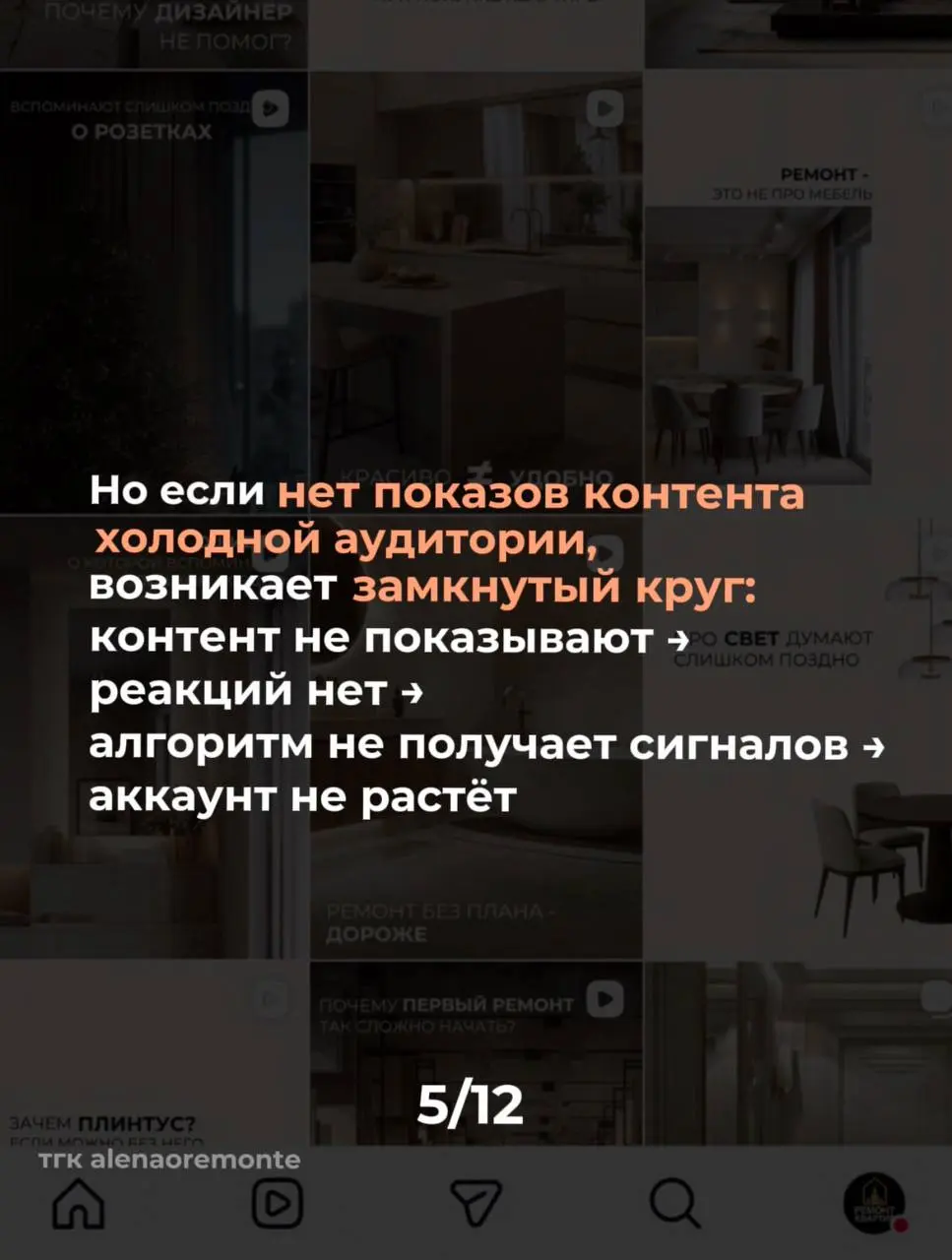 Я долго думала, делиться этим или нет | Сетка — социальная сеть от hh.ru