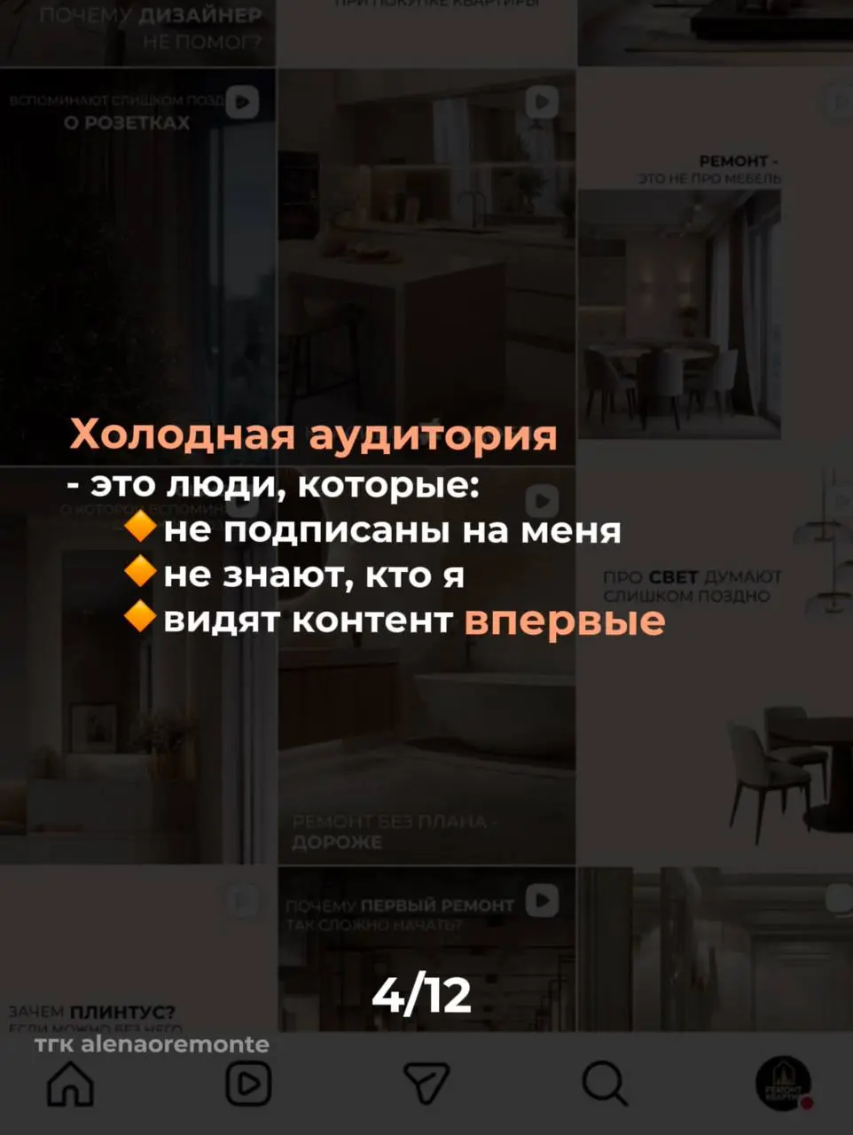 Я долго думала, делиться этим или нет | Сетка — социальная сеть от hh.ru