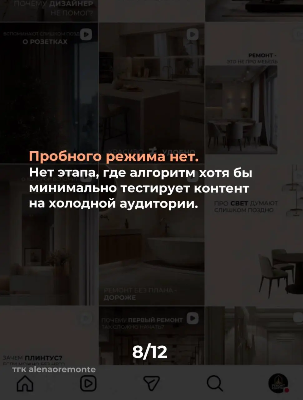 Я долго думала, делиться этим или нет | Сетка — социальная сеть от hh.ru