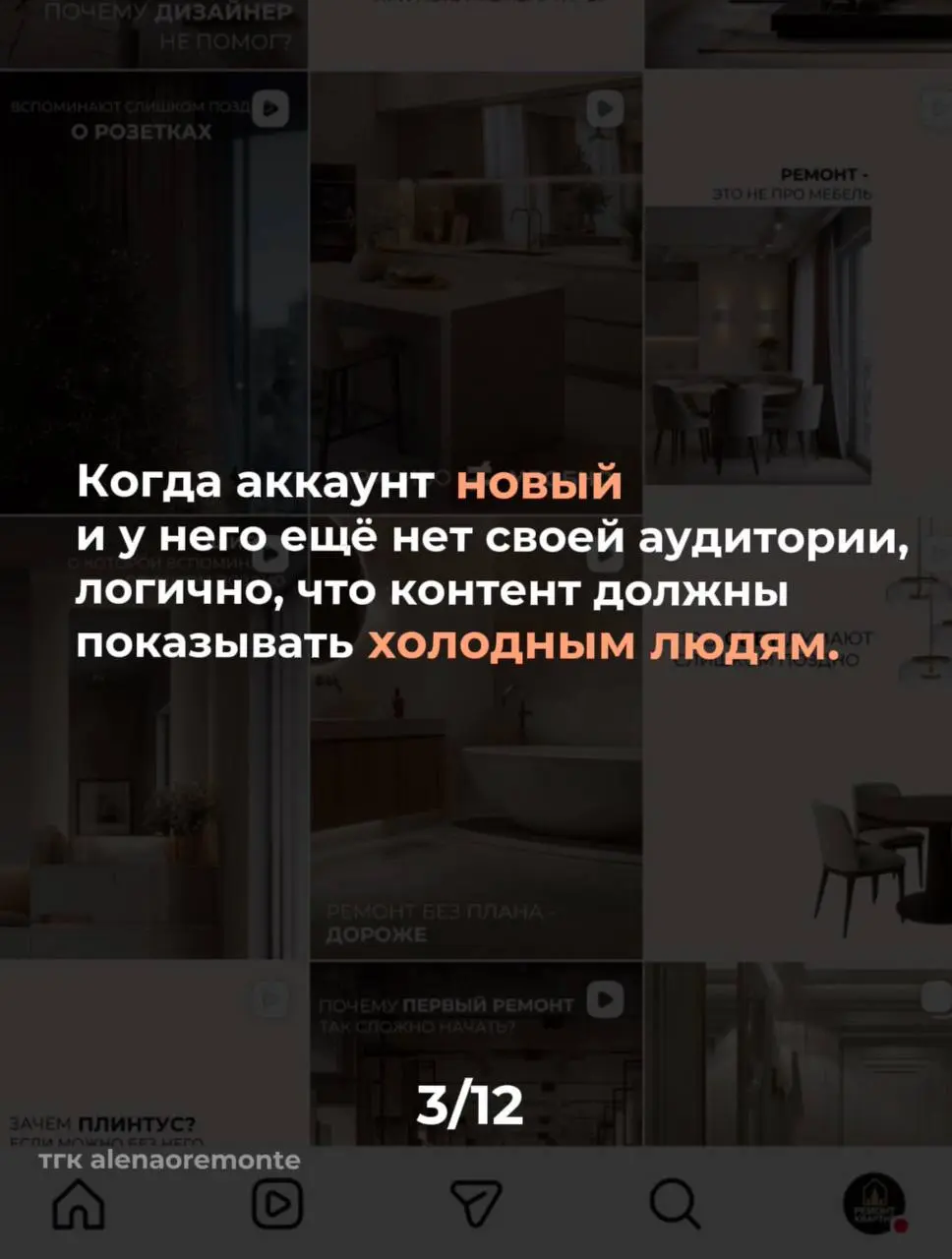Я долго думала, делиться этим или нет | Сетка — социальная сеть от hh.ru